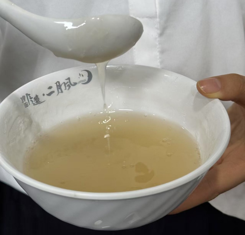 1752825778316252.jpg 吃野生葛粉.jpg