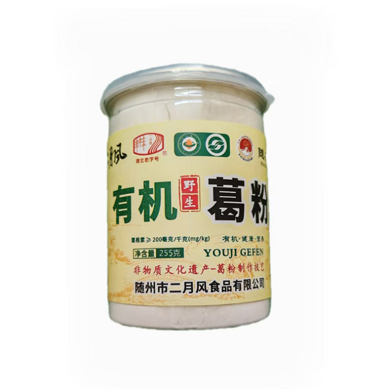 1753692380374762.png 微信圖片_20250402151458.png