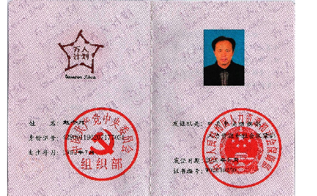 你所關(guān)注的一些關(guān)于葛粉的問題，看看業(yè)內(nèi)行家怎么說