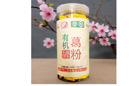 被同事塞了罐有機(jī)野生葛根粉后，我的辦公室生活變了樣