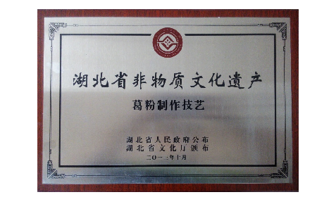 朋友酒量突然變好？原來他在喝酒前偷偷做了這件事...