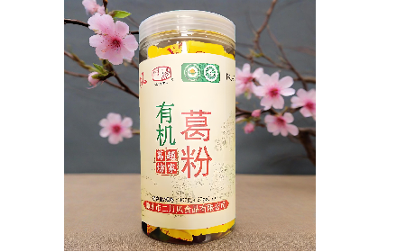  二月風(fēng)有機(jī)野生葛根粉：暖冬元?dú)庋a(bǔ)給，小袋藏著大能量